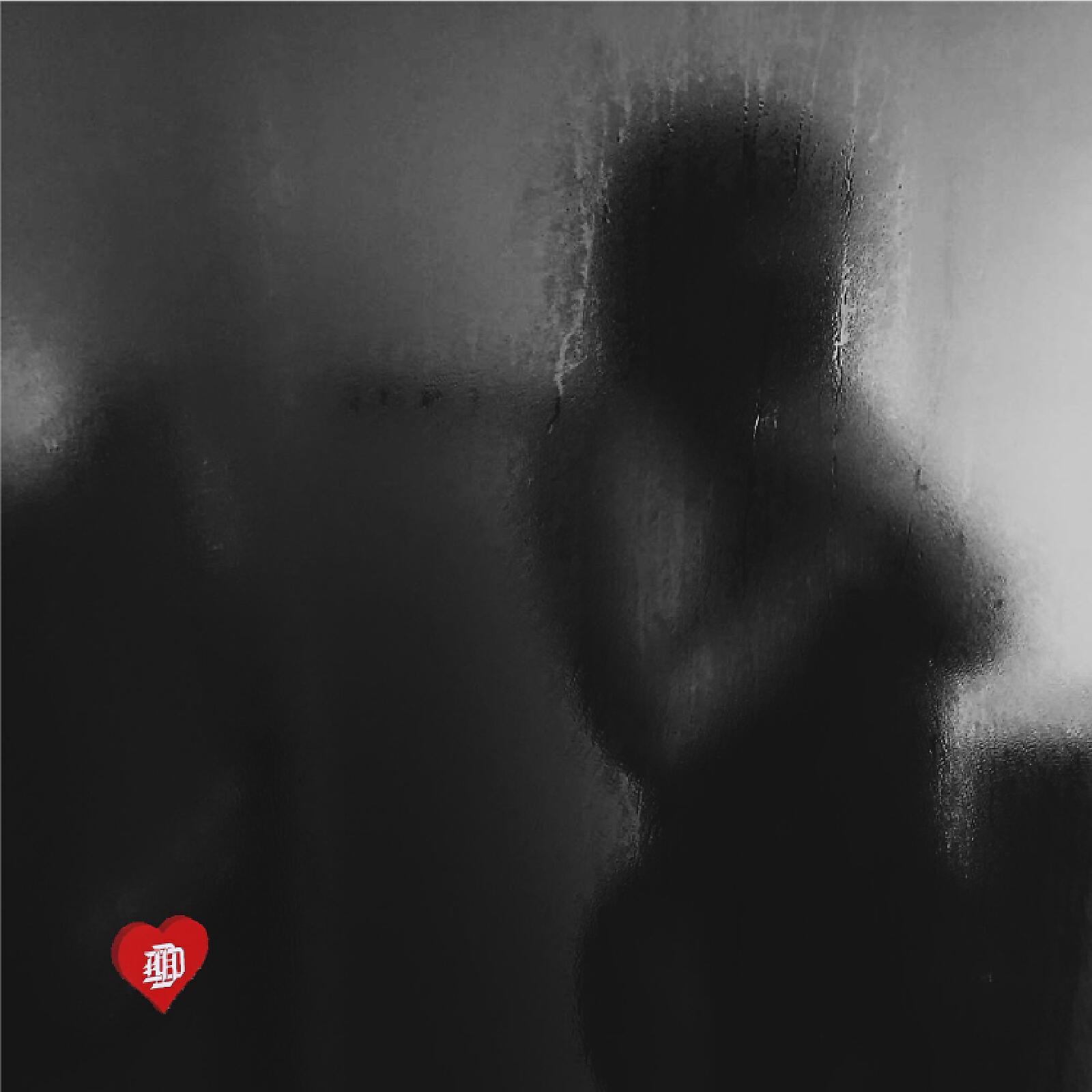 Indiana Rome - On the House (feat. Mahogany)