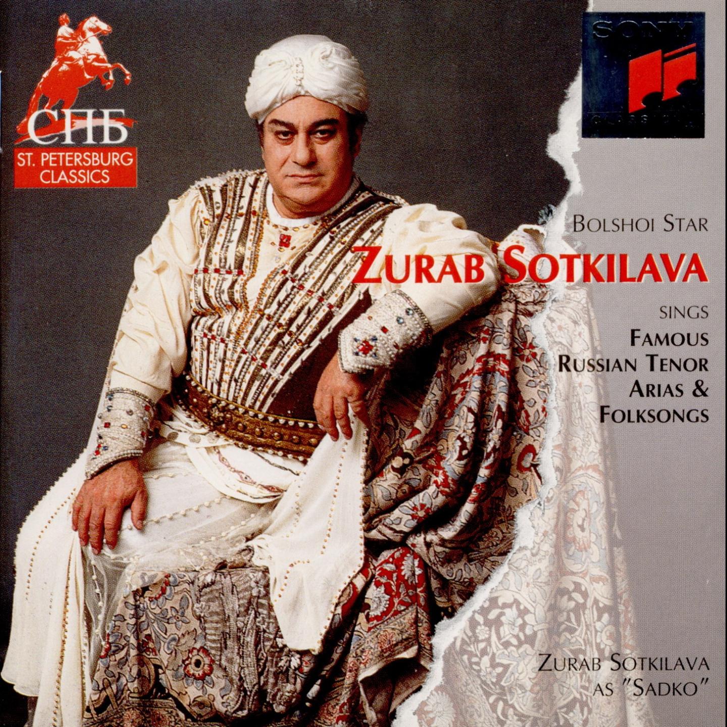Постер альбома Zurab Sotkilava Sings Famous Russian Tenor Arias & Folksongs