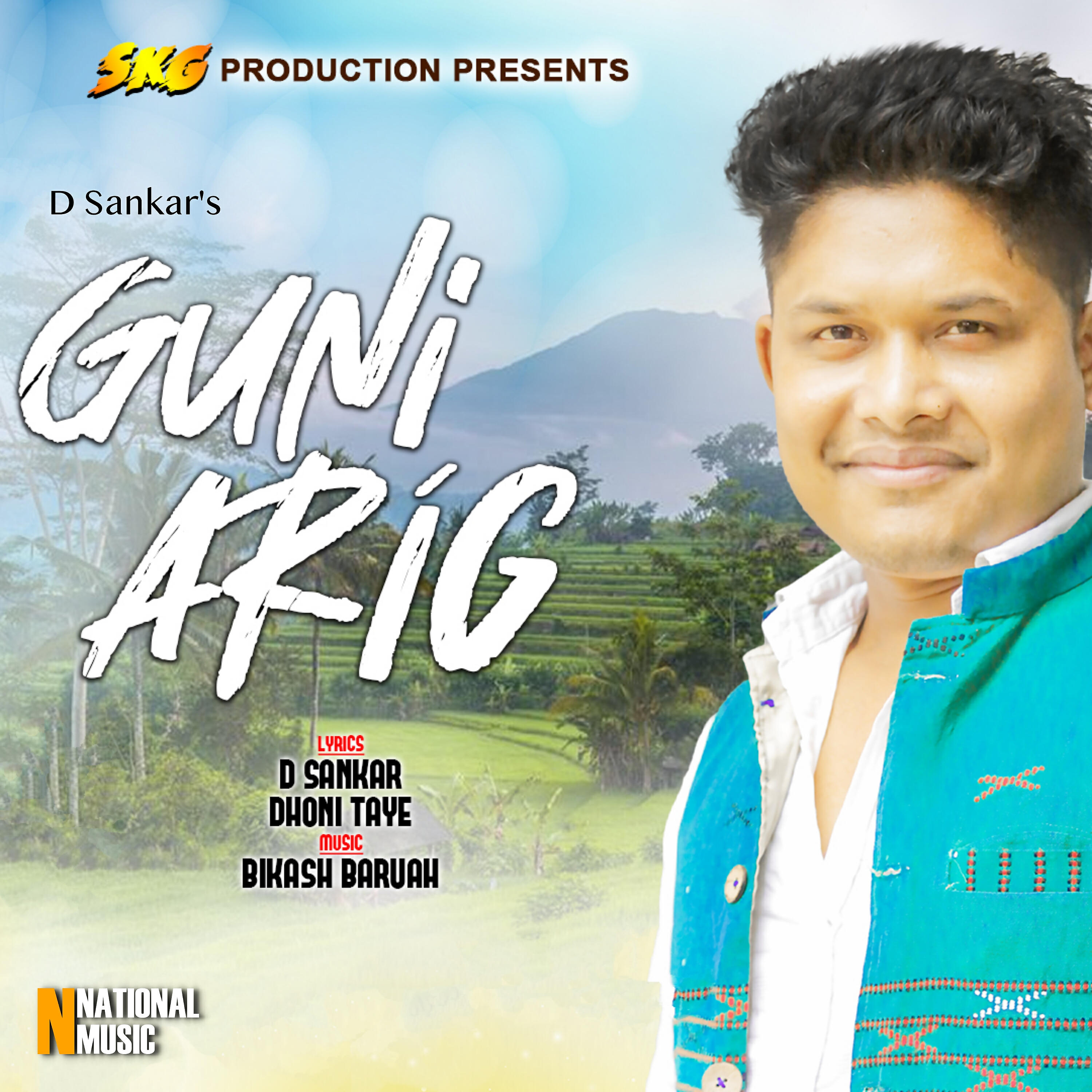 D. Sankar - Guni Arig