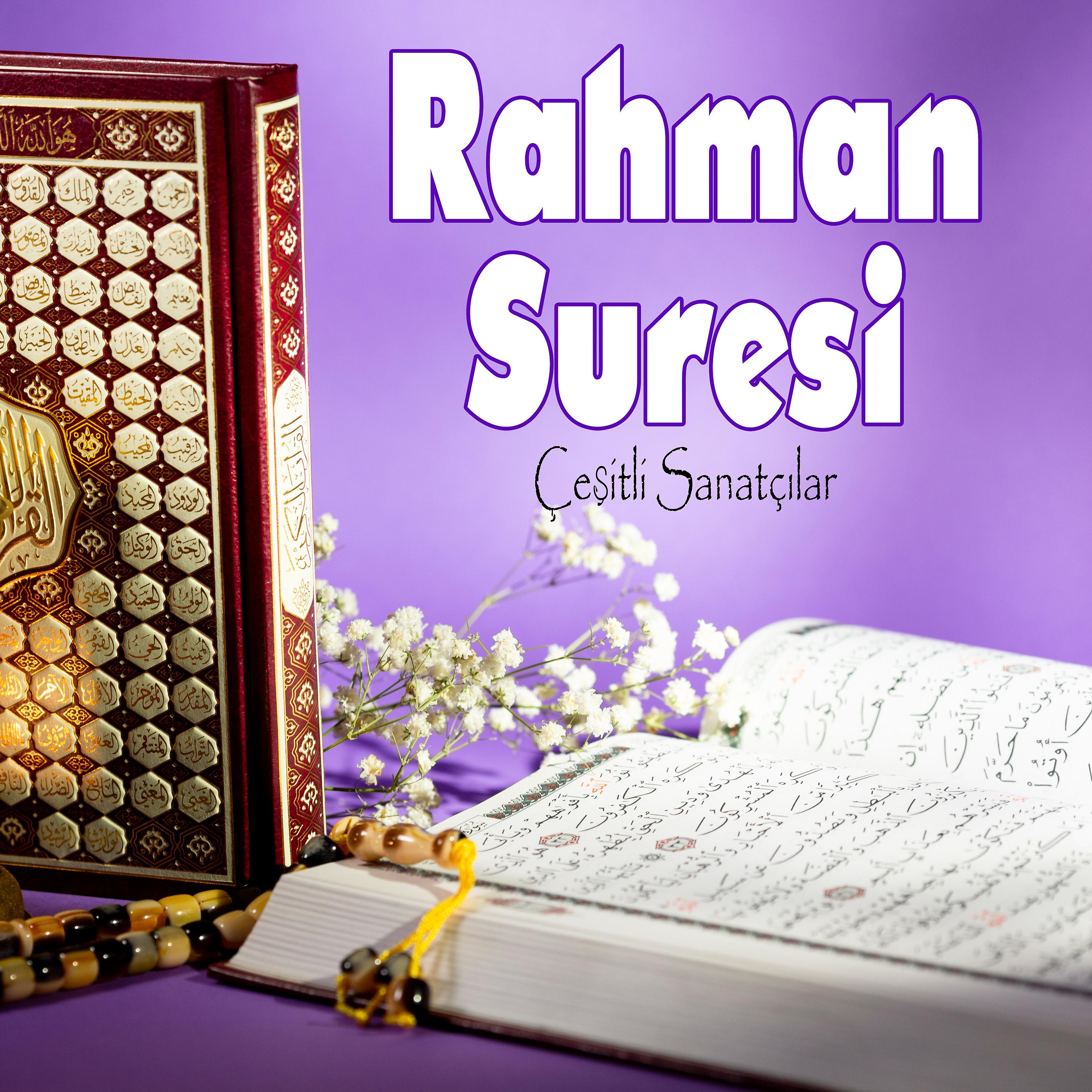 Постер альбома Rahman Suresi