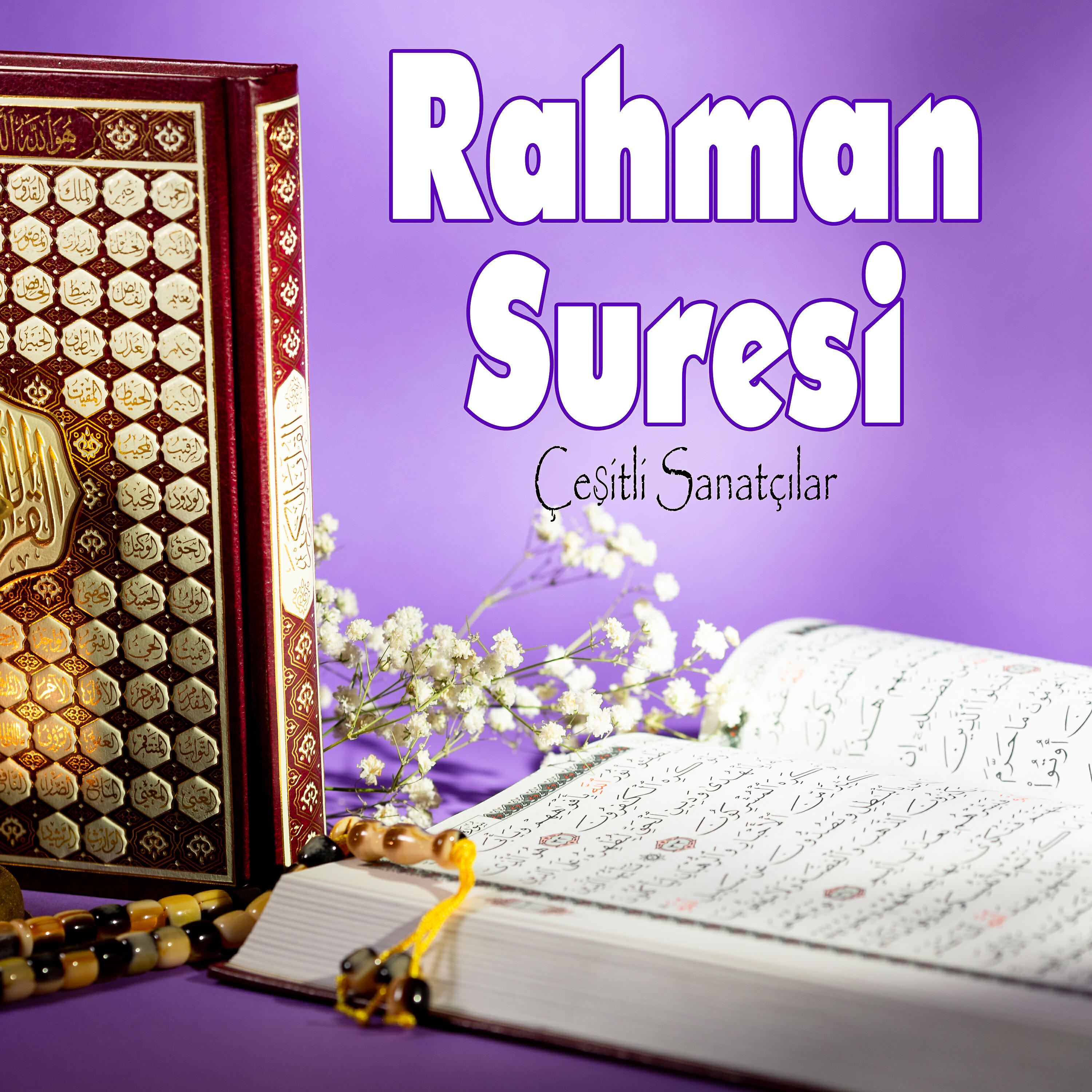 Abdulbasid Abdussamed - Rahman Suresi