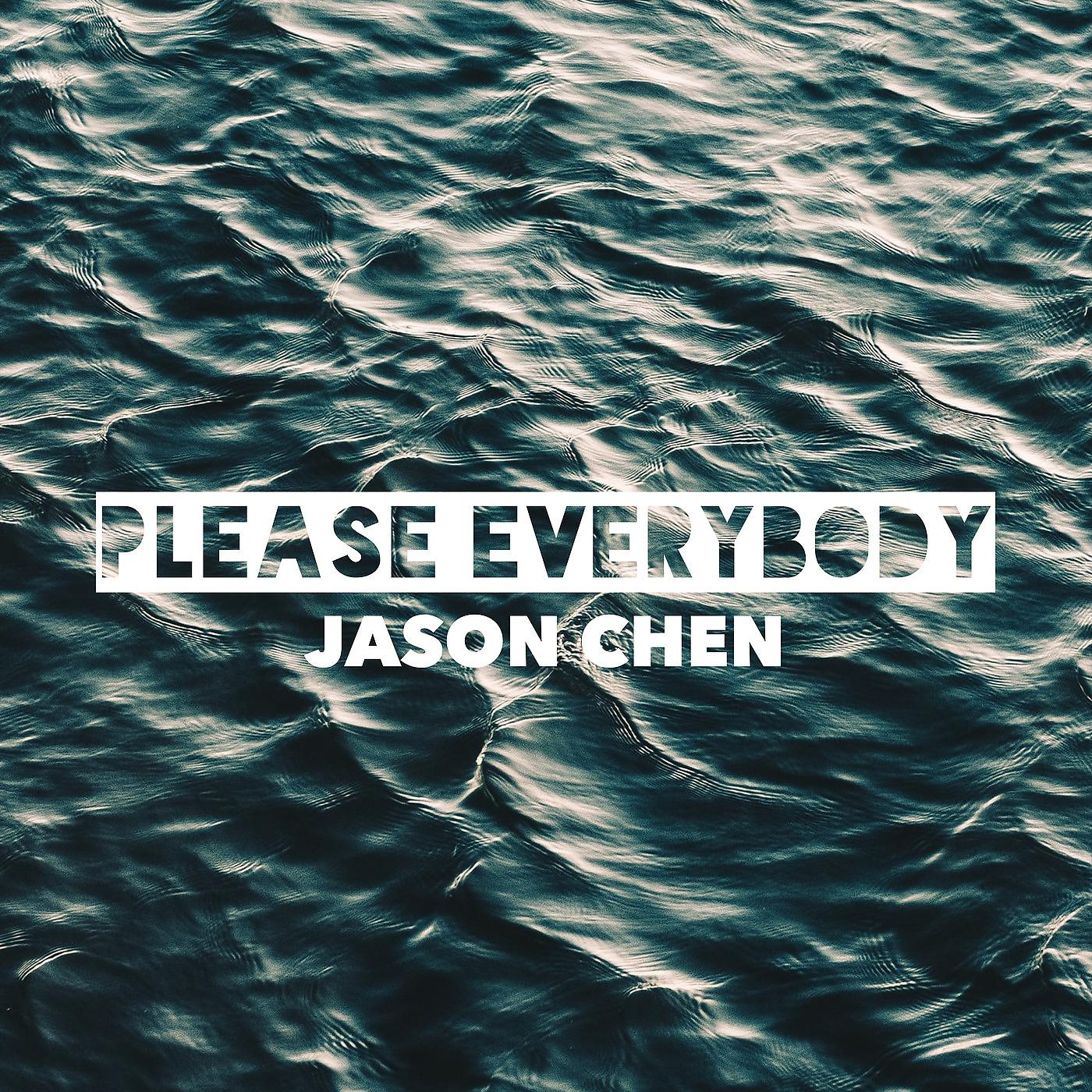 Постер альбома Please Everybody (Remix)