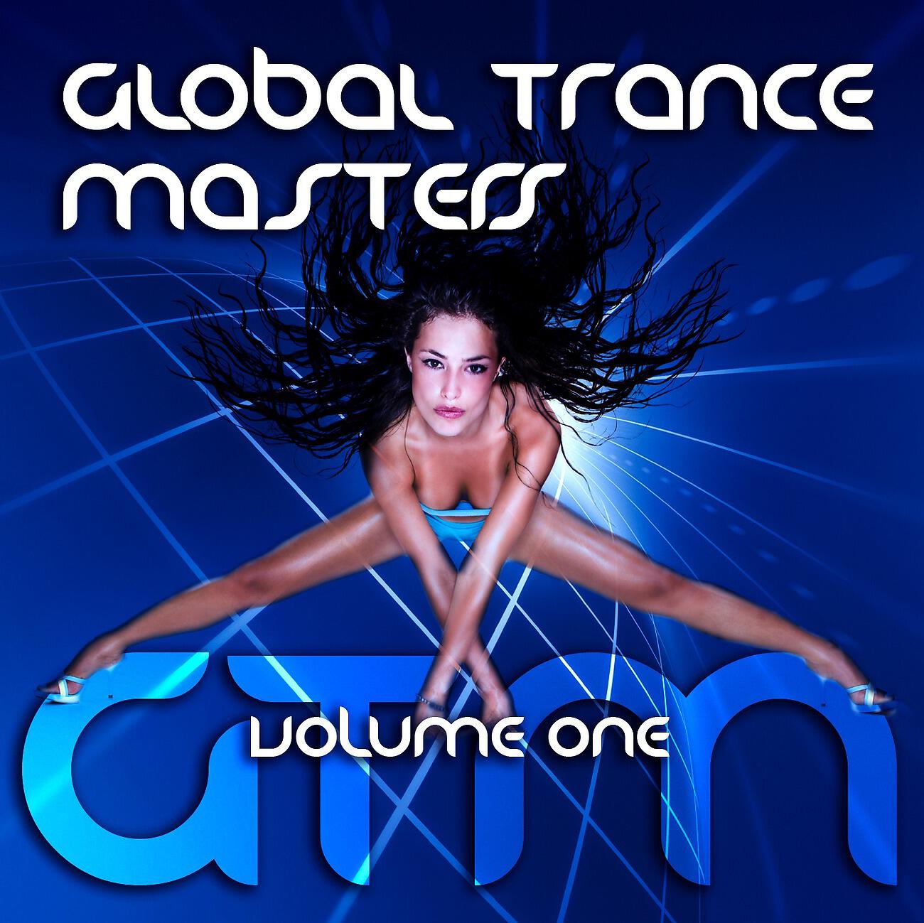 Denga - E-Clipse (Volition Remix)