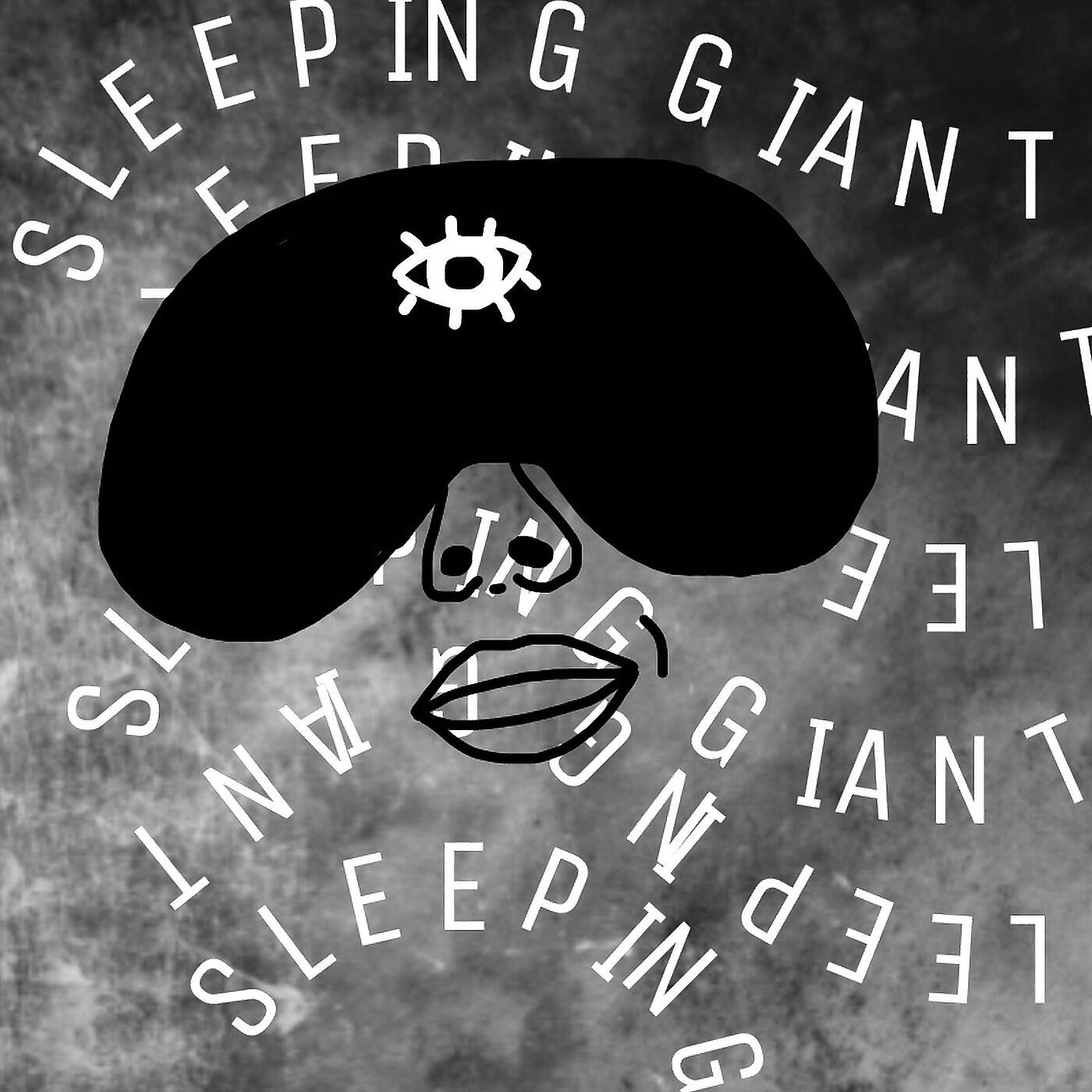 The People North West - Sleeping Giant Freestyle