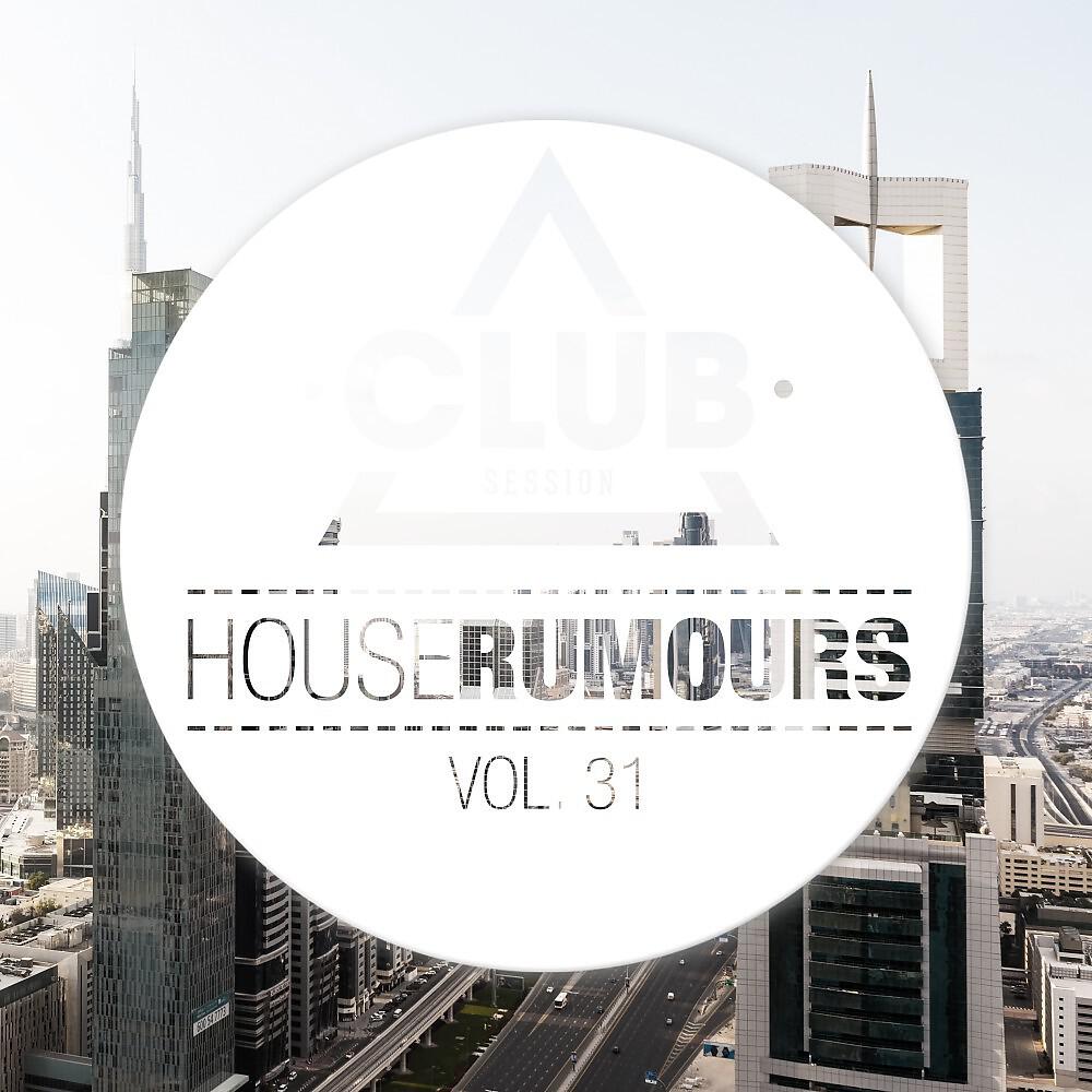 Sunday Noise - Maloso (Original Mix)