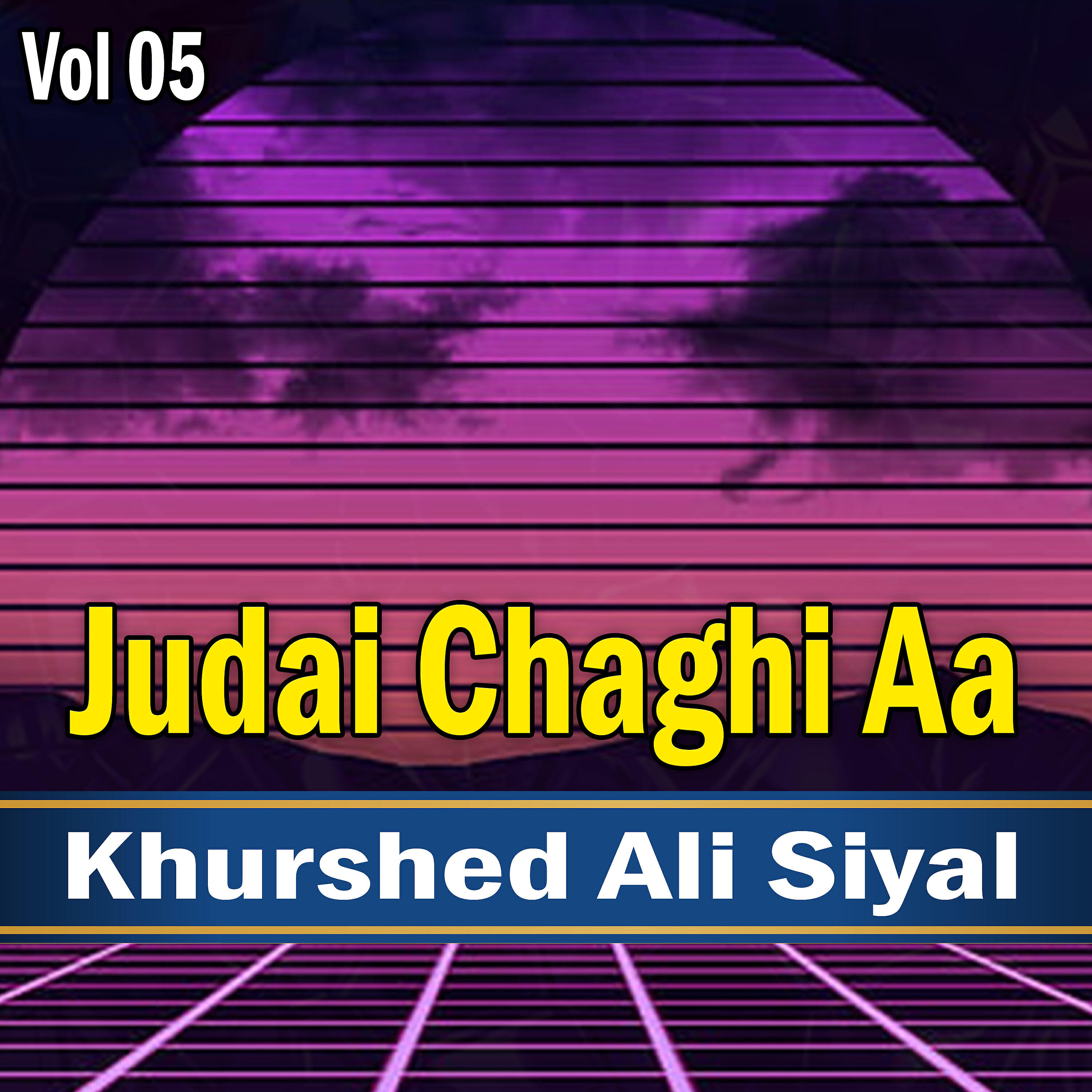 Khurshed Ali Siyal - Muhinjo Piyar Aa Tu Saan