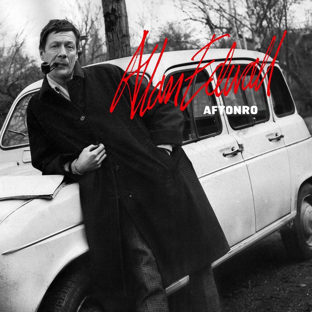Allan Edwall - Du och jag (2005 Version)
