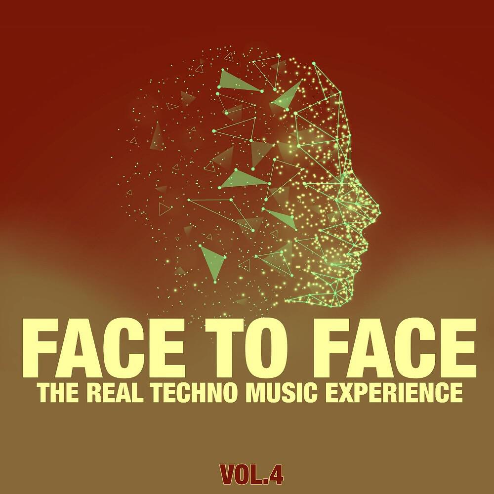 909 Resistance - In the Clubba (Tech House Detroit Mix)