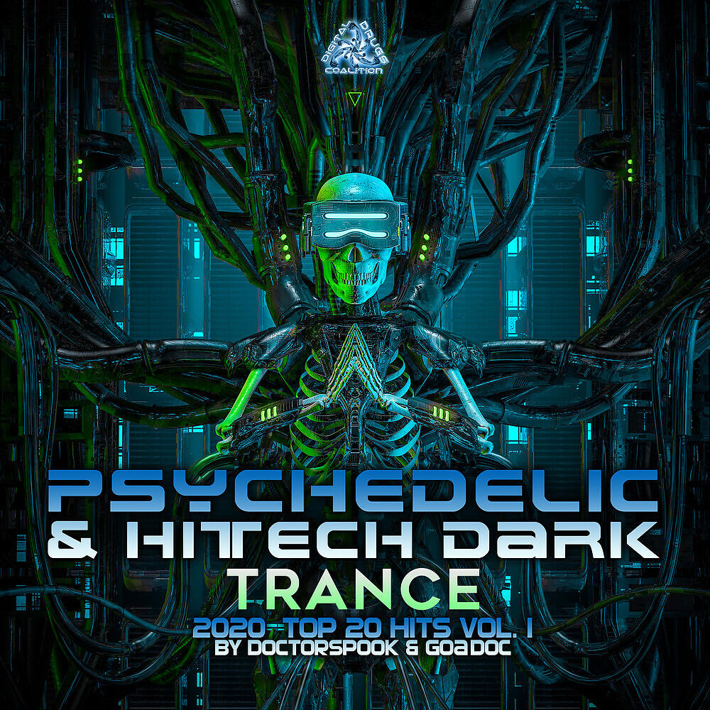 Illumicorp - Alienka