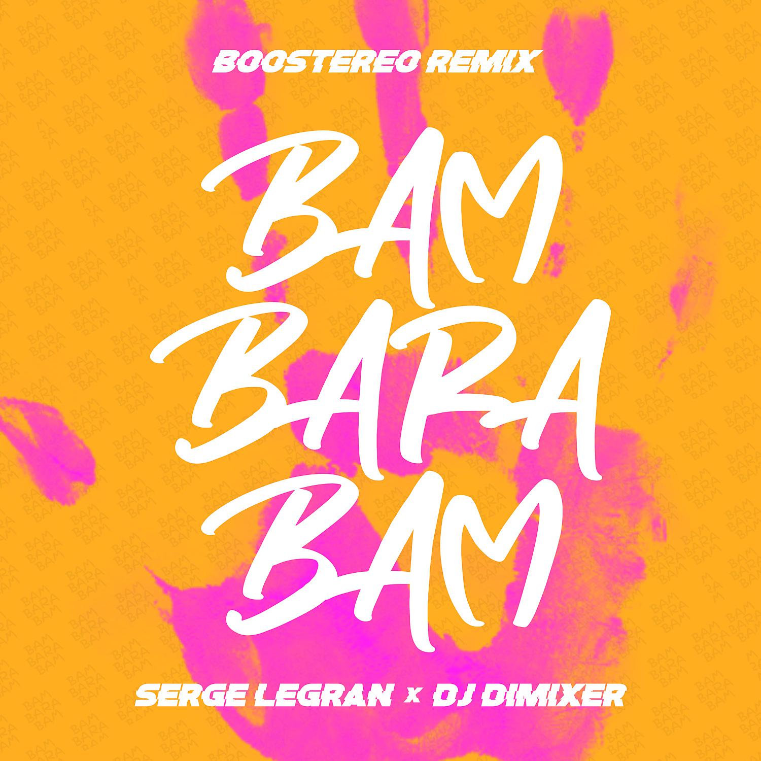 Постер альбома Bam Barabam (Boostereo Remix)