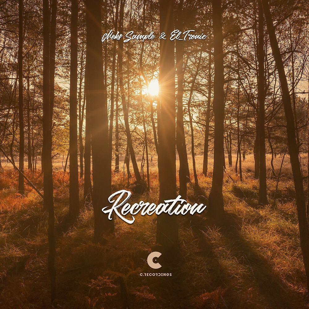 Постер альбома Recreation