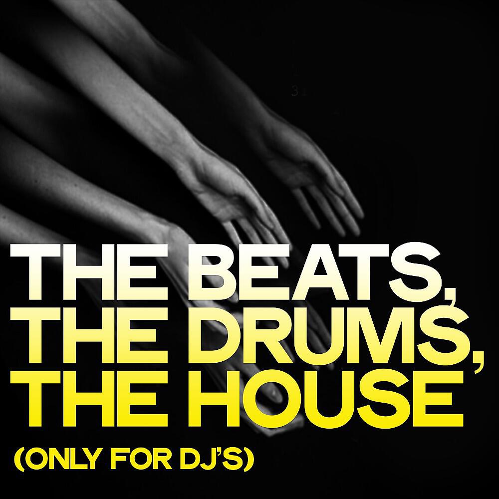 David Rimmell - That's All (Dyba's Vocal Undermix)