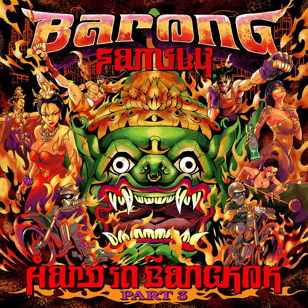 Постер альбома Barong Family: Hard in Bangkok, Pt. 3