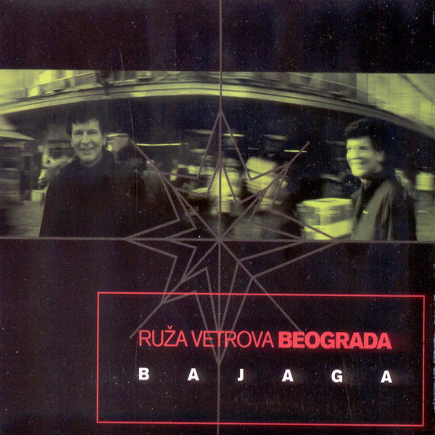 Bajaga I Instruktori - Zvezda