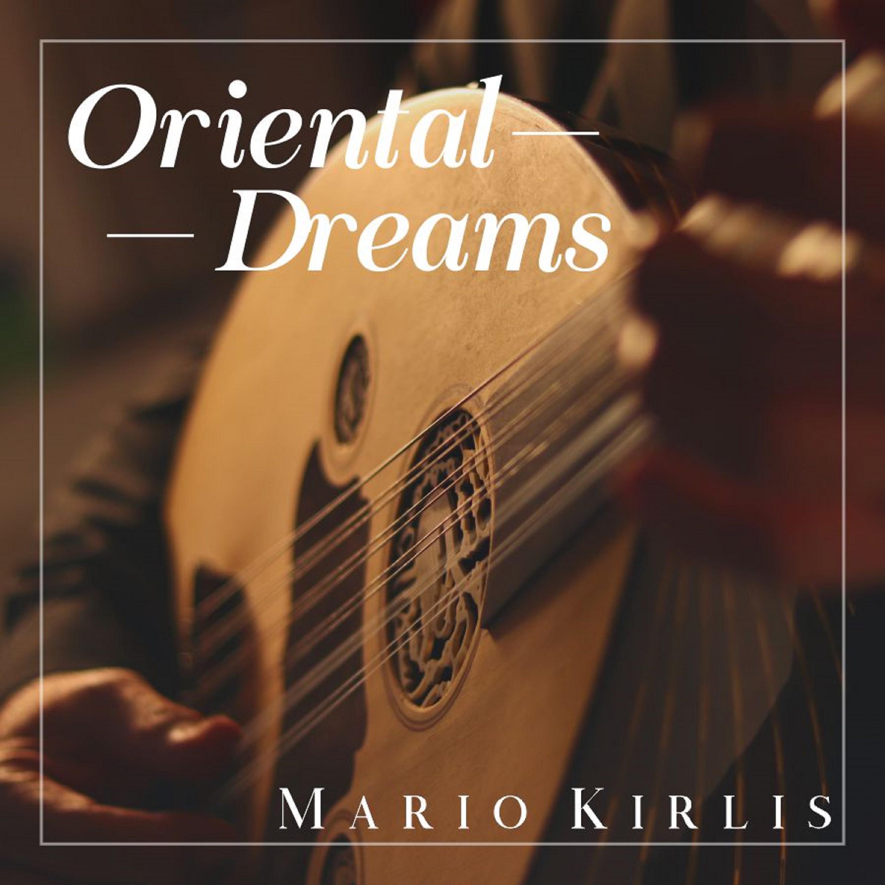 Постер альбома Oriental Dreams