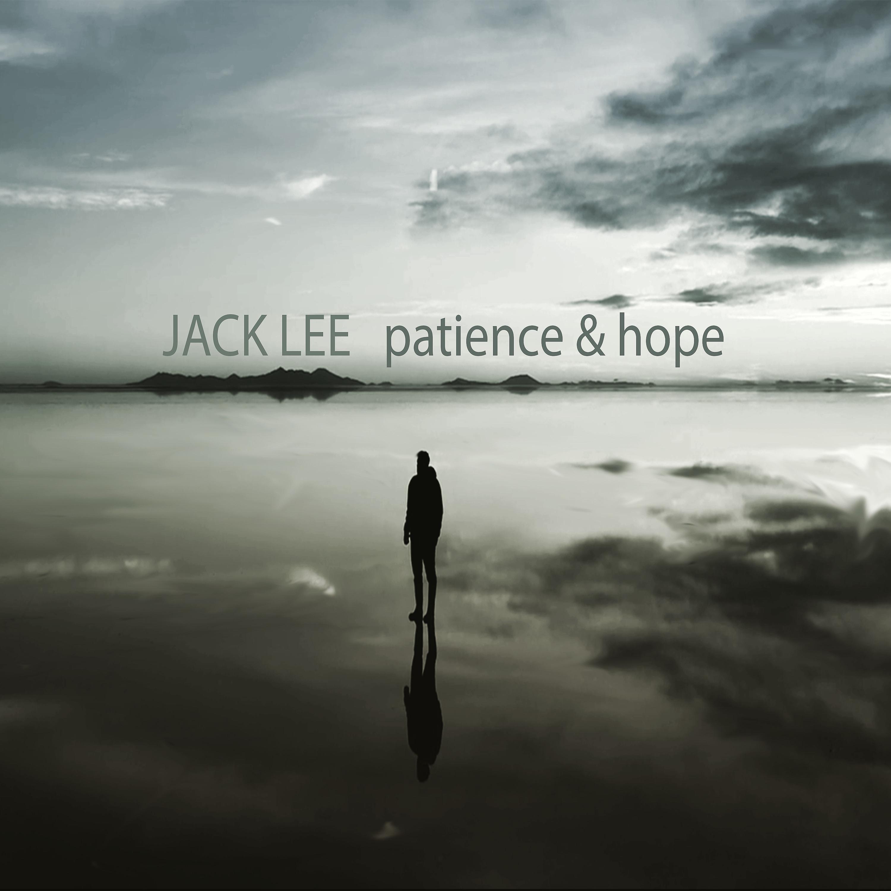 Постер альбома Patience and Hope