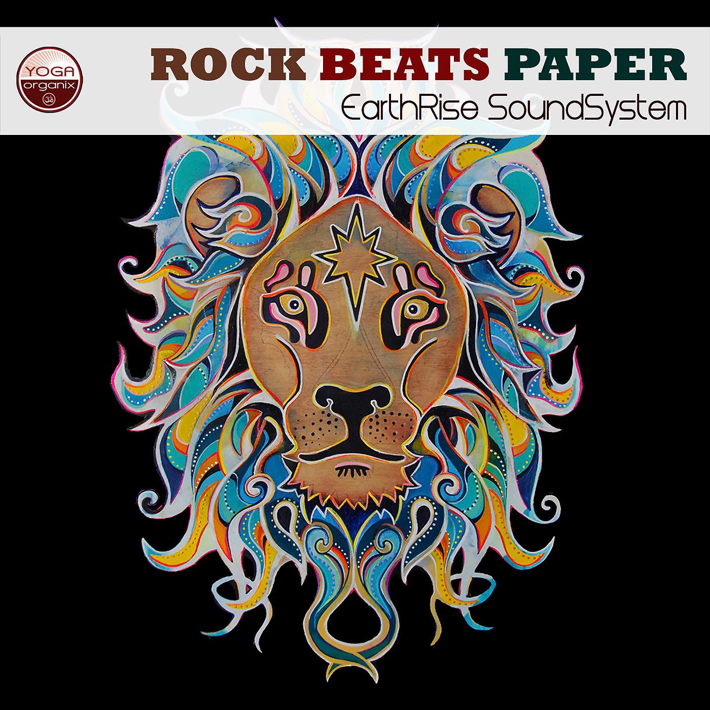Постер альбома Rock Beats Paper