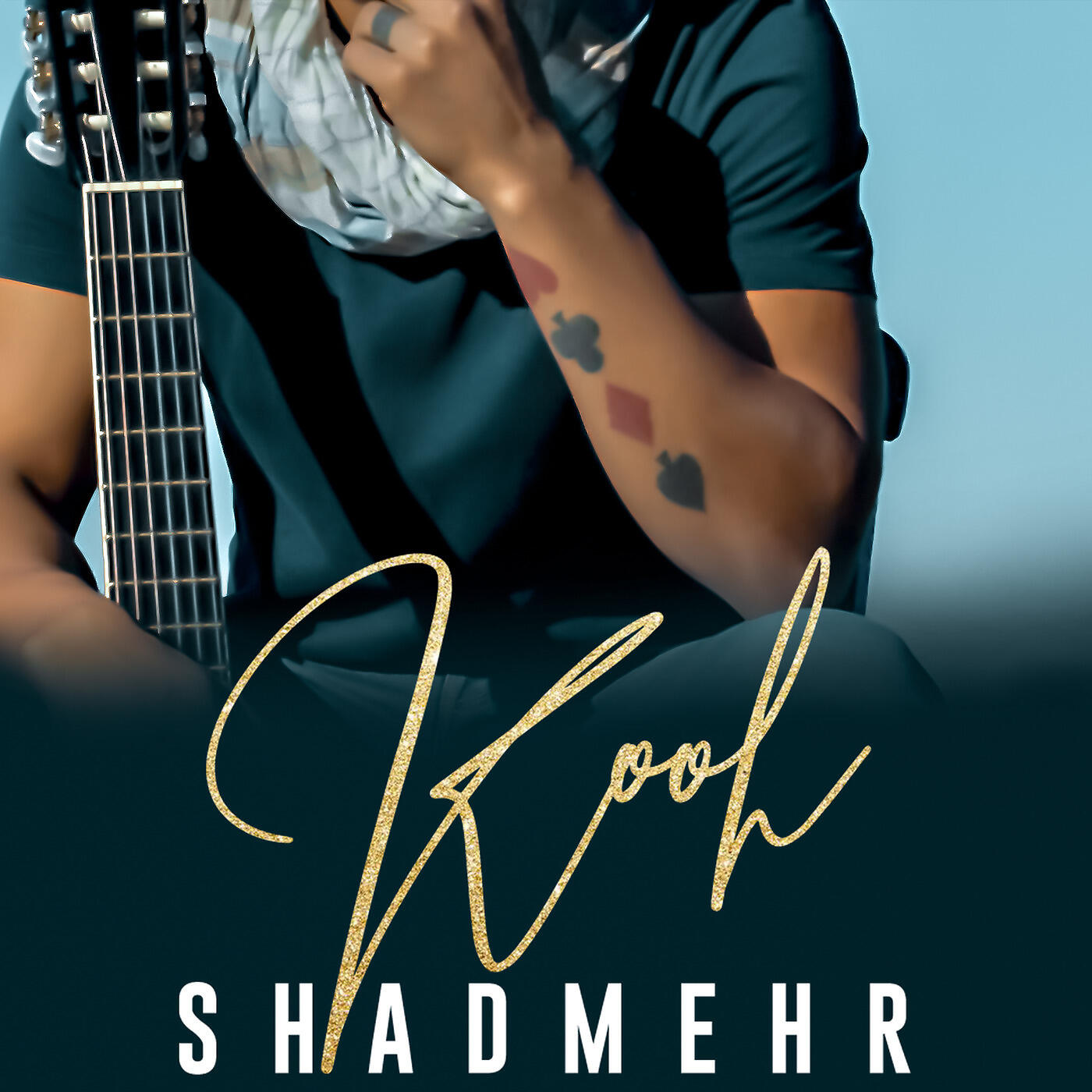 Shadmehr Aghili - Kooh