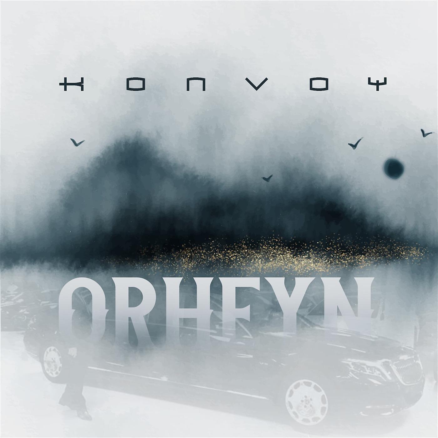 Постер альбома Konvoy 2