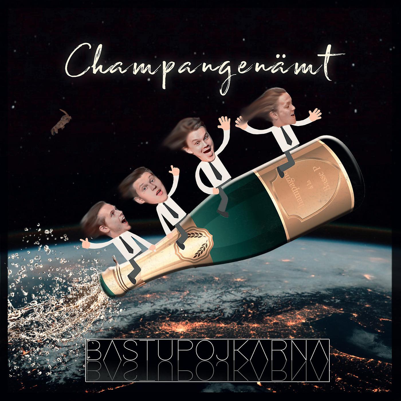 Постер альбома Champangenämt
