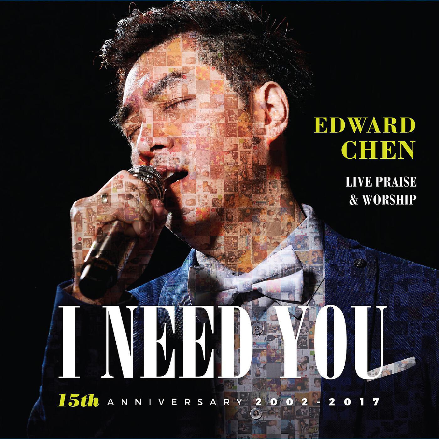 Edward Chen - Great Are You Lord (Live Praise & Worship)