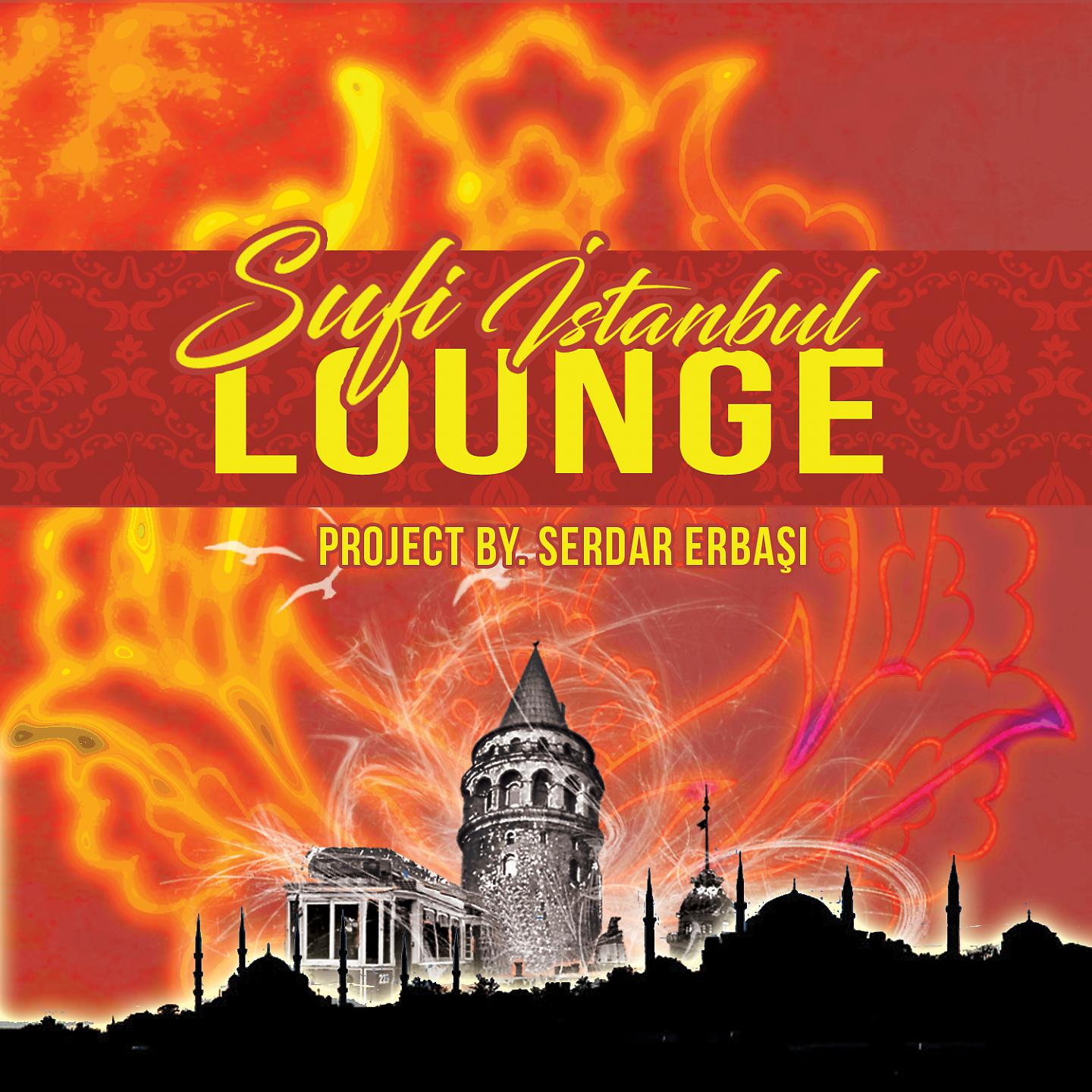 Serdar Erbaşı - Aksak Semai Bendir 10/8