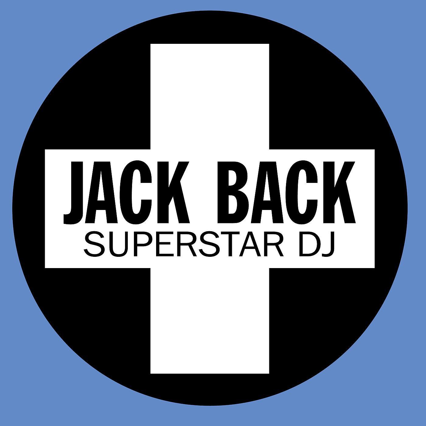 Постер альбома Superstar DJ