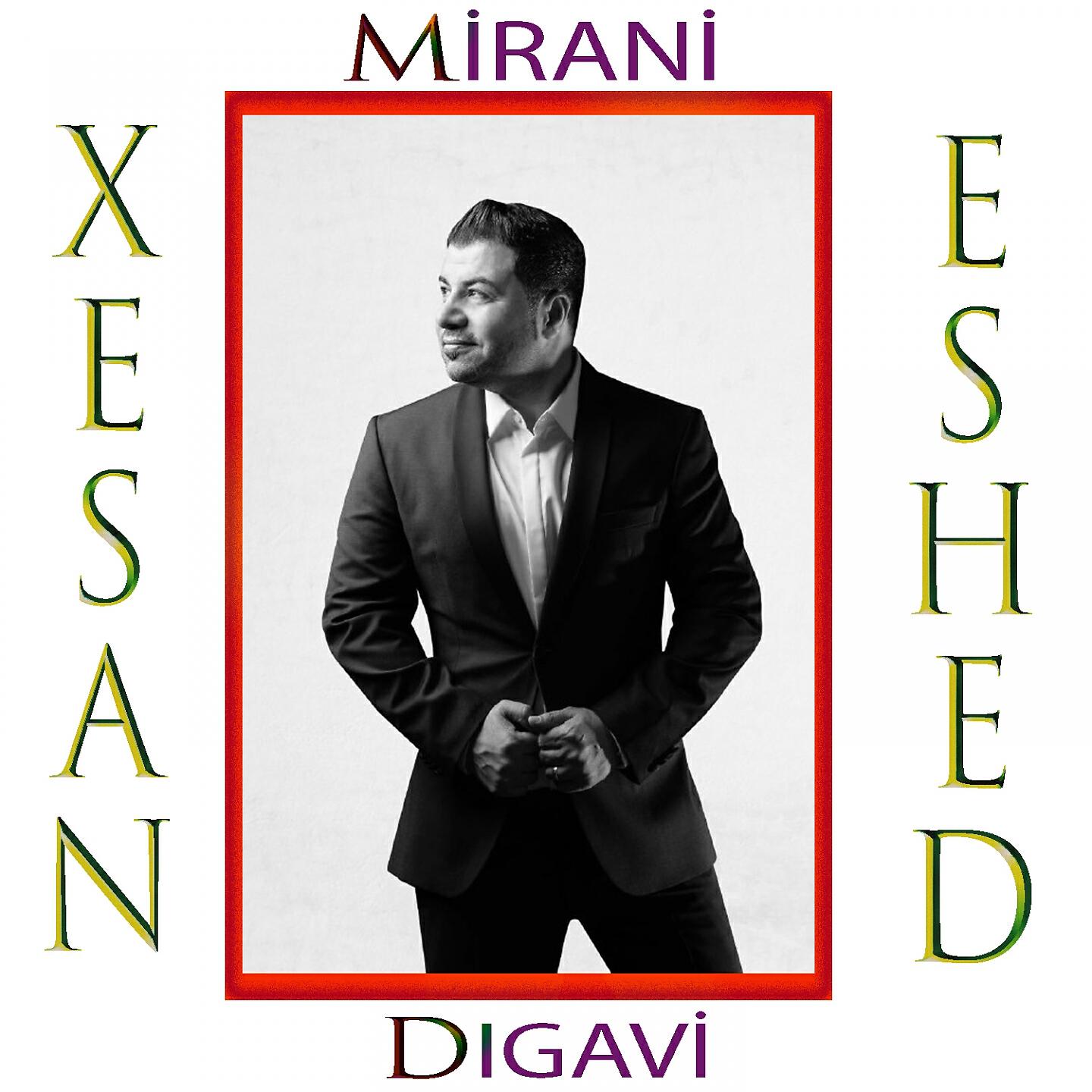 Xesan Eshed - Çıma Çıma Çıma