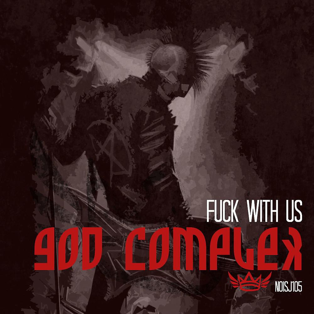 Постер альбома Fuck with Us