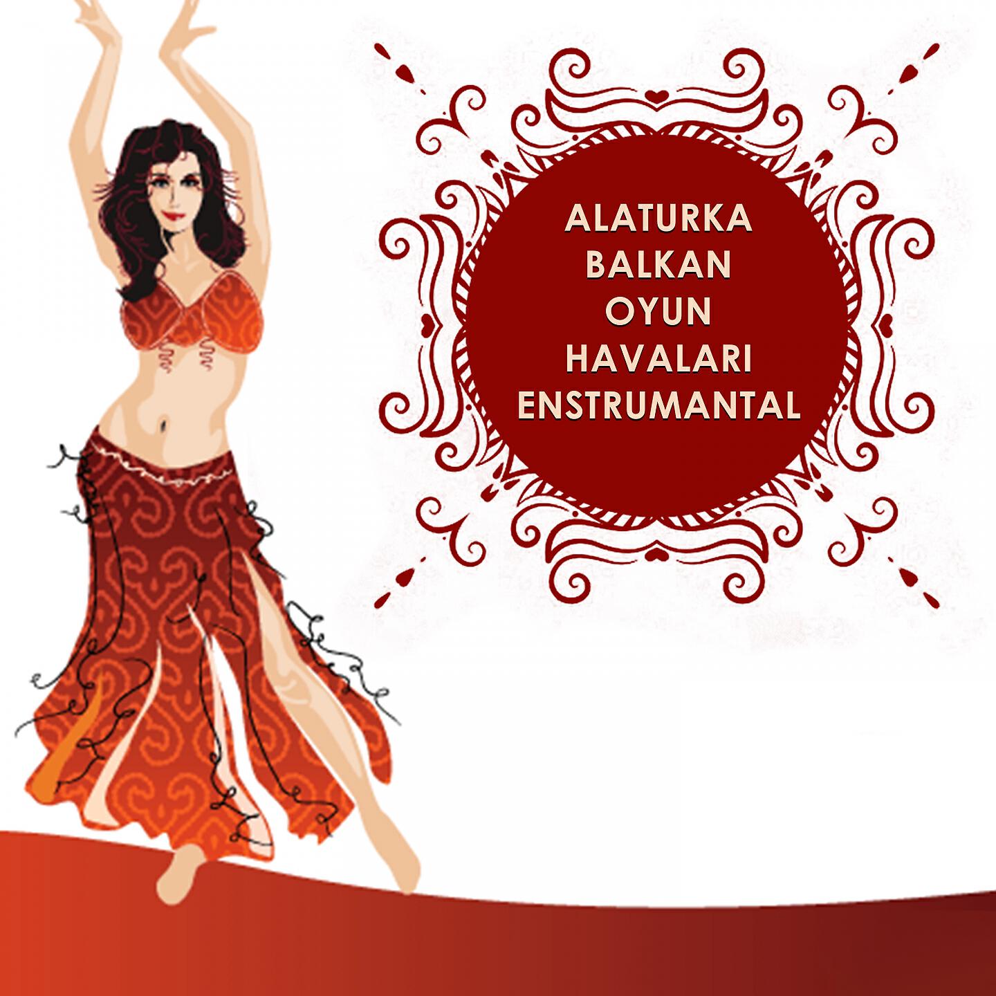 Levent Elmas - İncir Ağacı