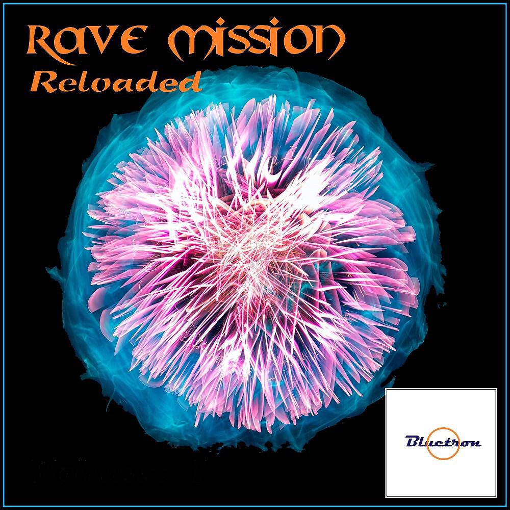 DJ Sakin - Elevation (DJ Sakin Progressive Club Mix)