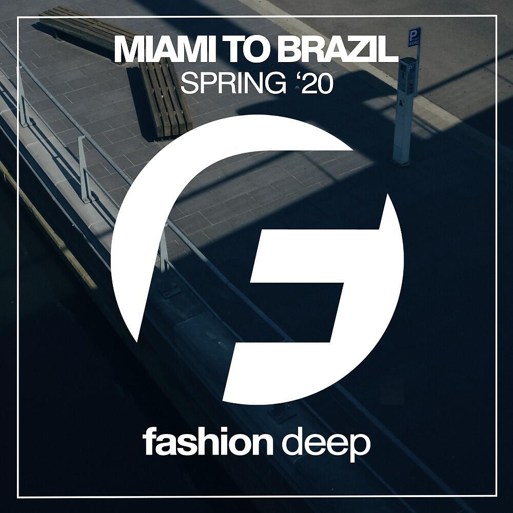 Street Blaster - Waiting (Brazilian Bass Mix)