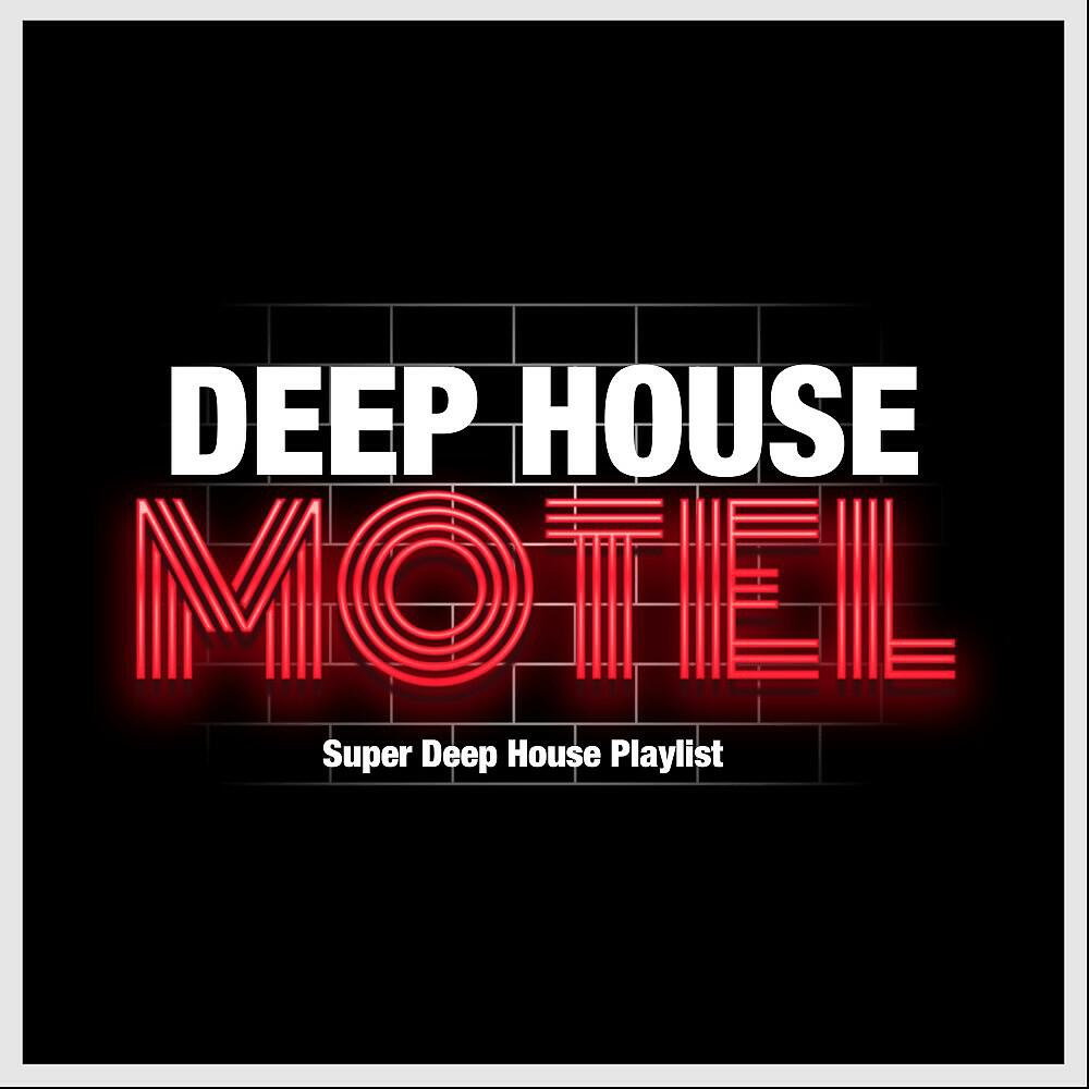 More Soul - Seismic Activity (4th System Mix)