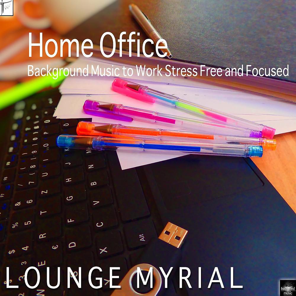Lounge Myrial - Perfectly Happy (Chill Mix)
