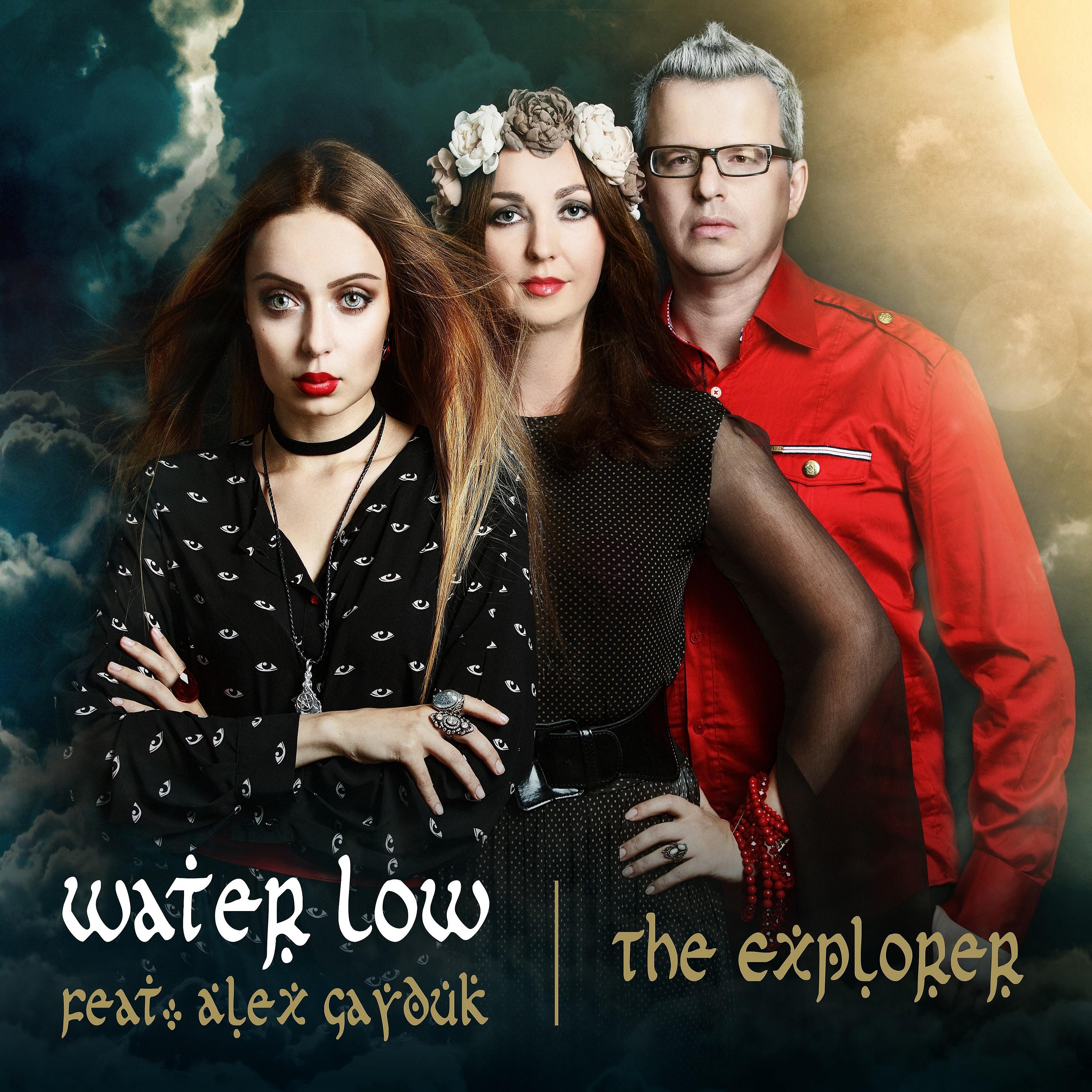 Постер альбома The Explorer (feat. Alex Gayduk)