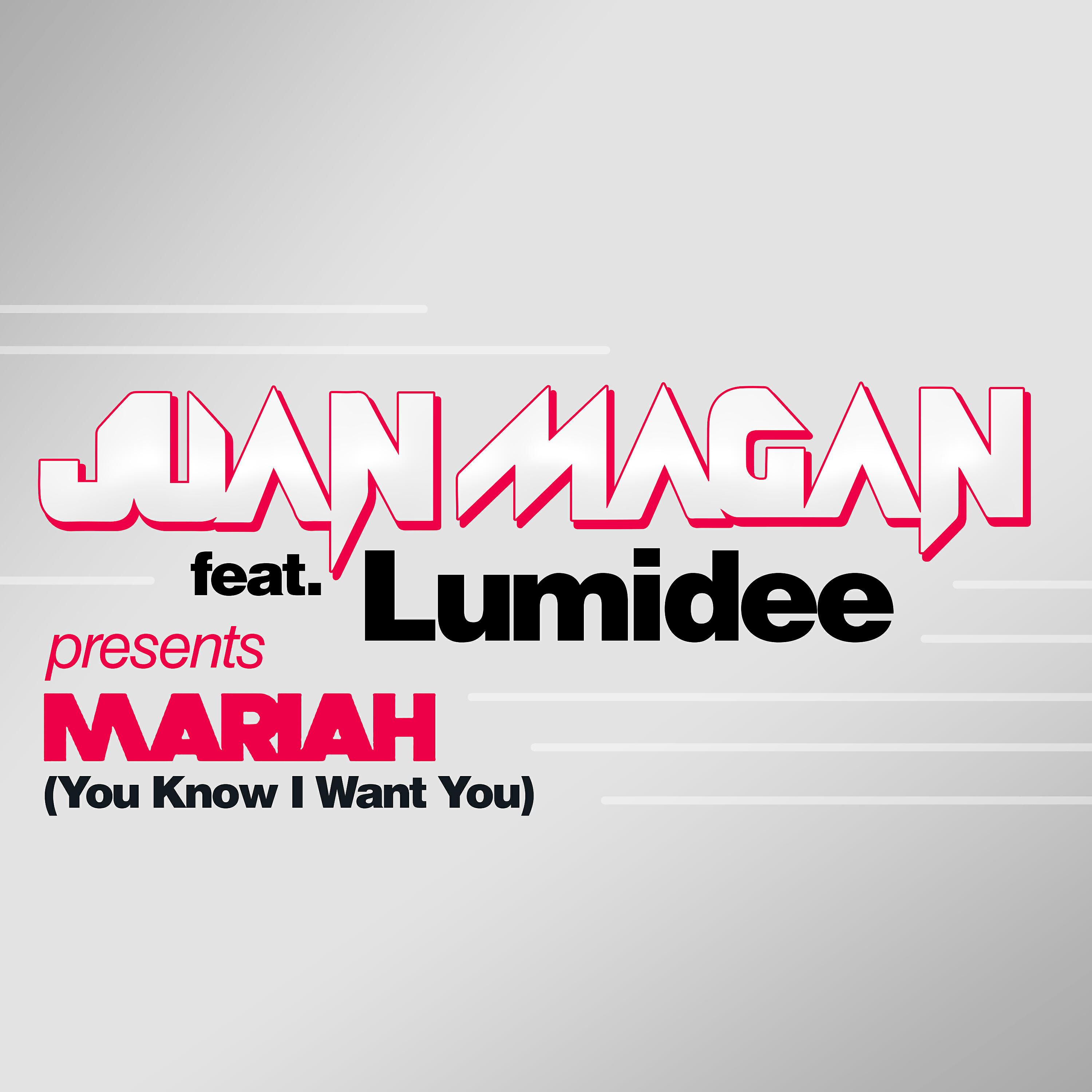 Lumidee - Mariah (You Know I Want You) (New Edit)