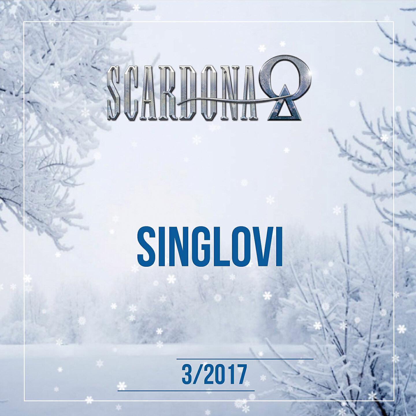 Klapa Iskon - Vrime o' Jubavi