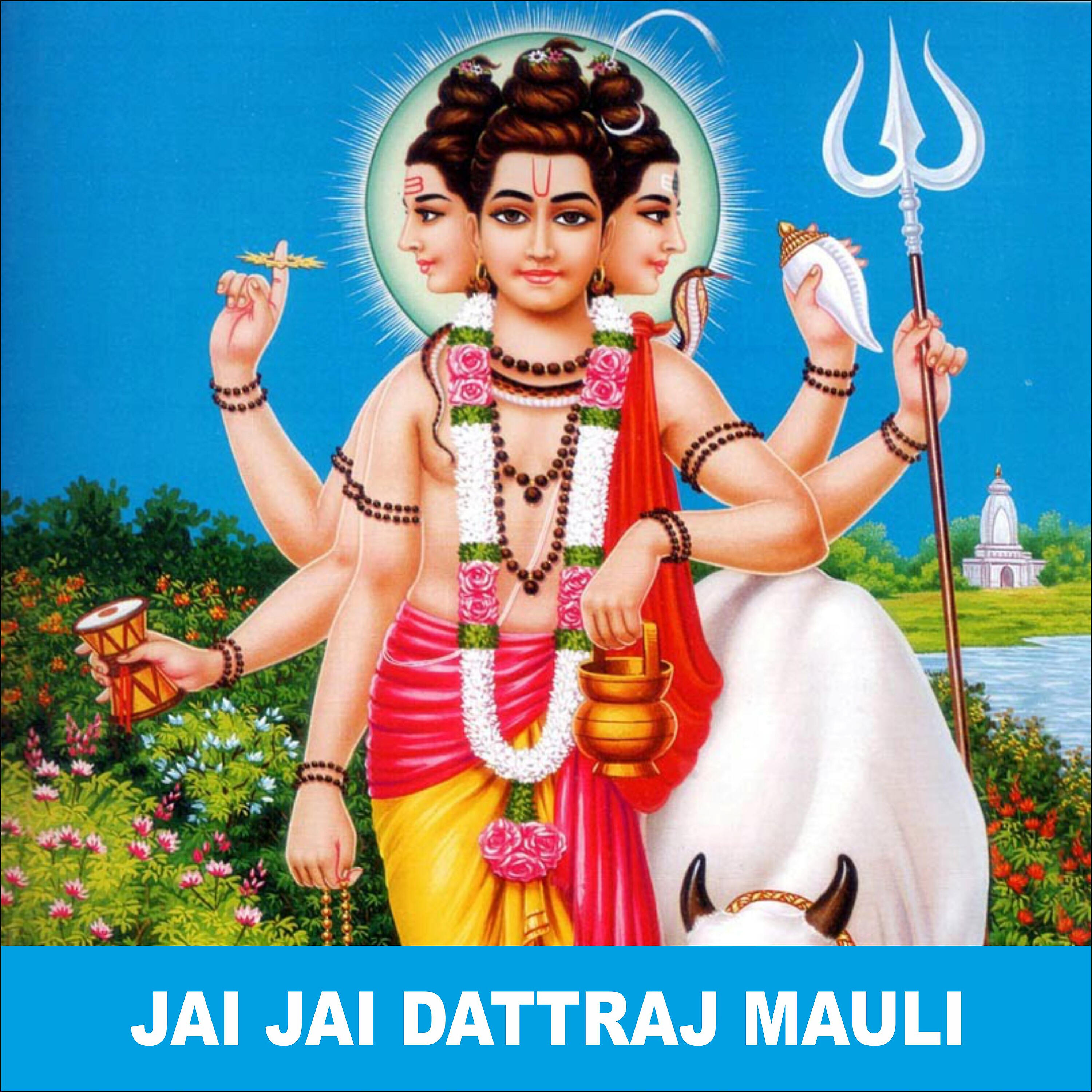 Rajesh Sule - Anusayechya Dhami Aale