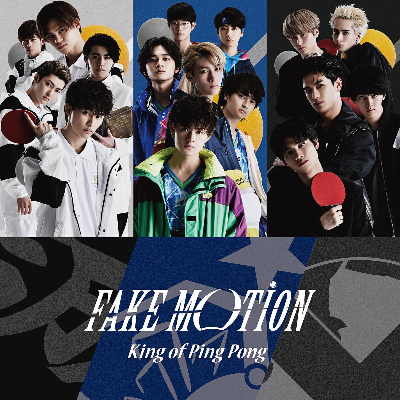 King of Ping Pong - Say My Name (Tokyo Metropolitan South Hachioji Technical High School)