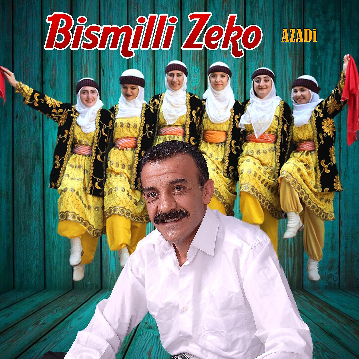 Bismilli Zeko - Daweta Grani
