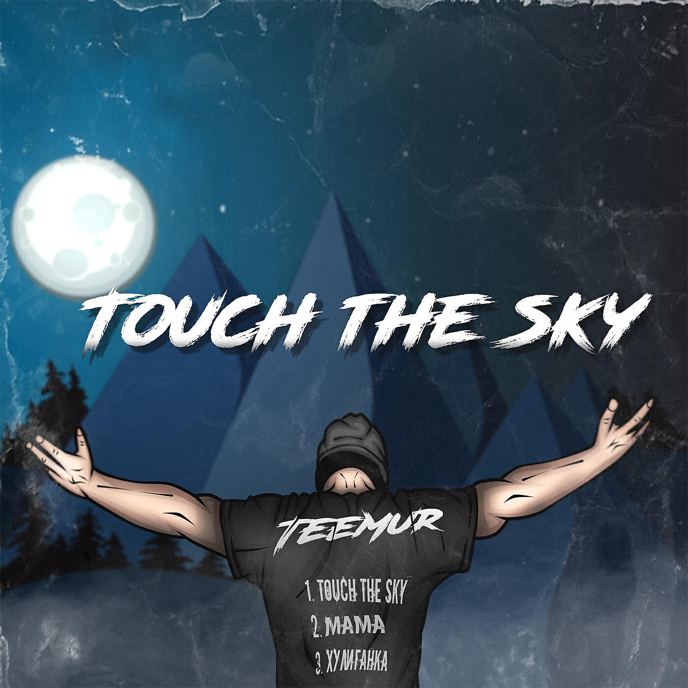 Постер альбома Touch the Sky