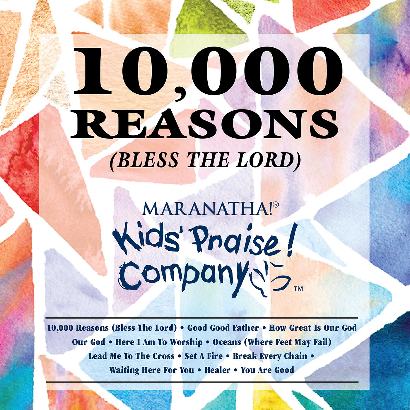 Постер альбома Kids Praise! Company - 10,000 Reasons (Bless The Lord)