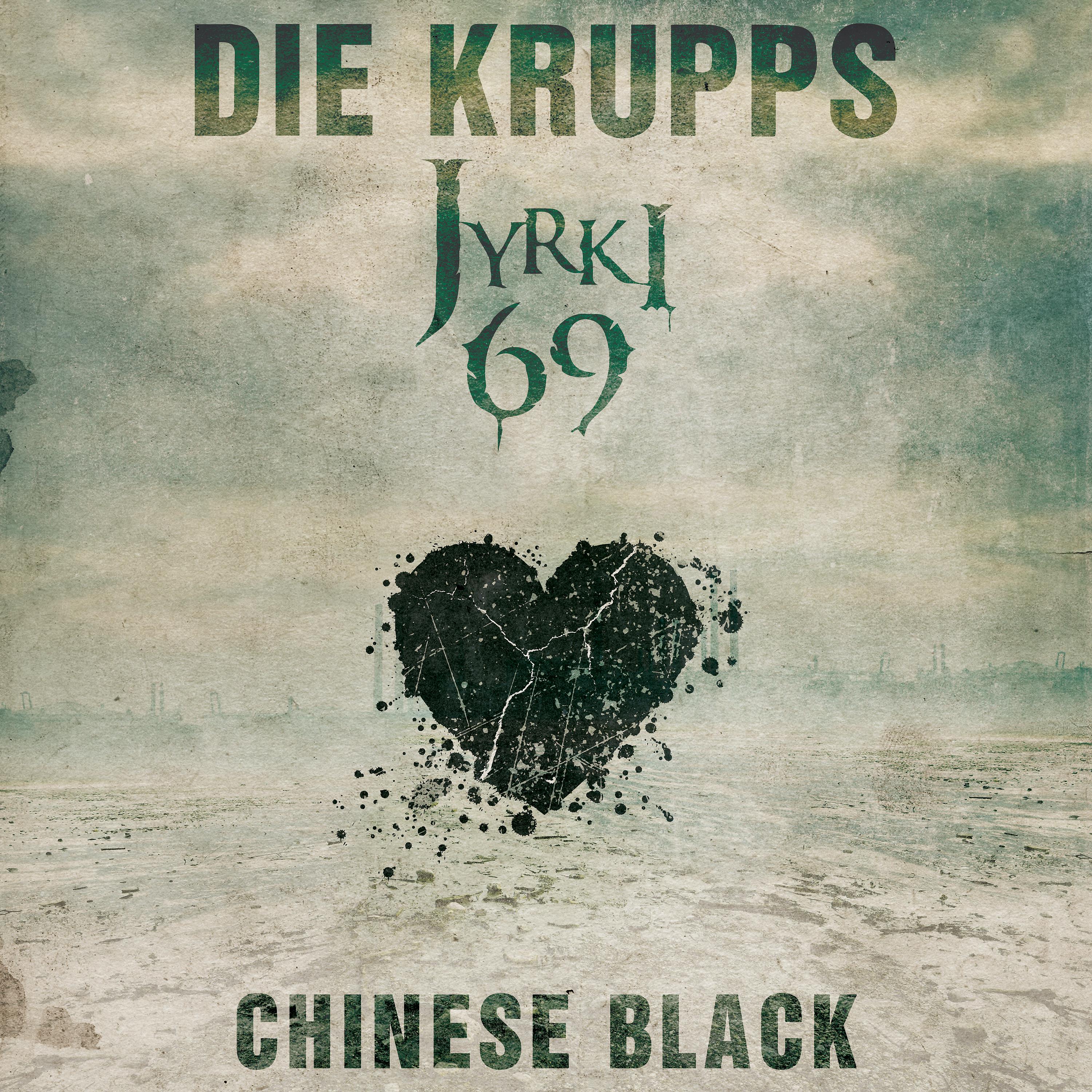 Постер альбома Chinese Black