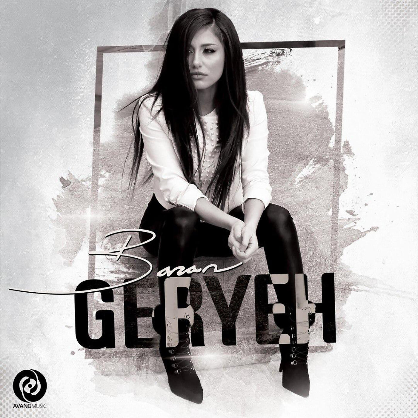 Baran - Geryeh