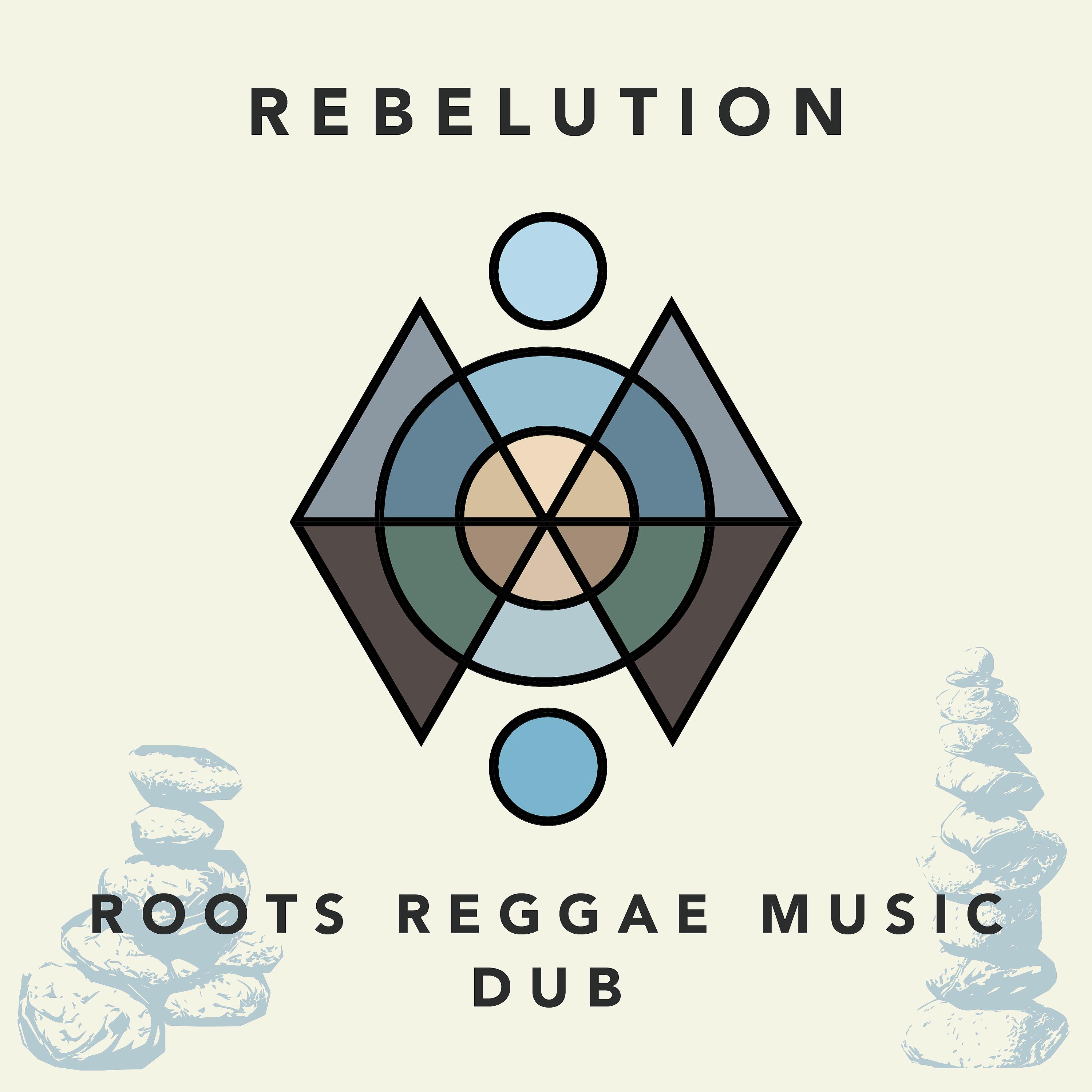 Постер альбома Roots Reggae Music Dub