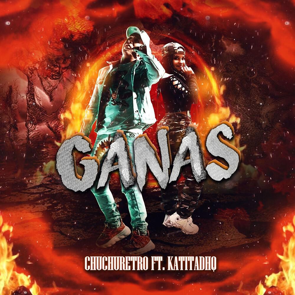 Chuchu Retro - Ganas