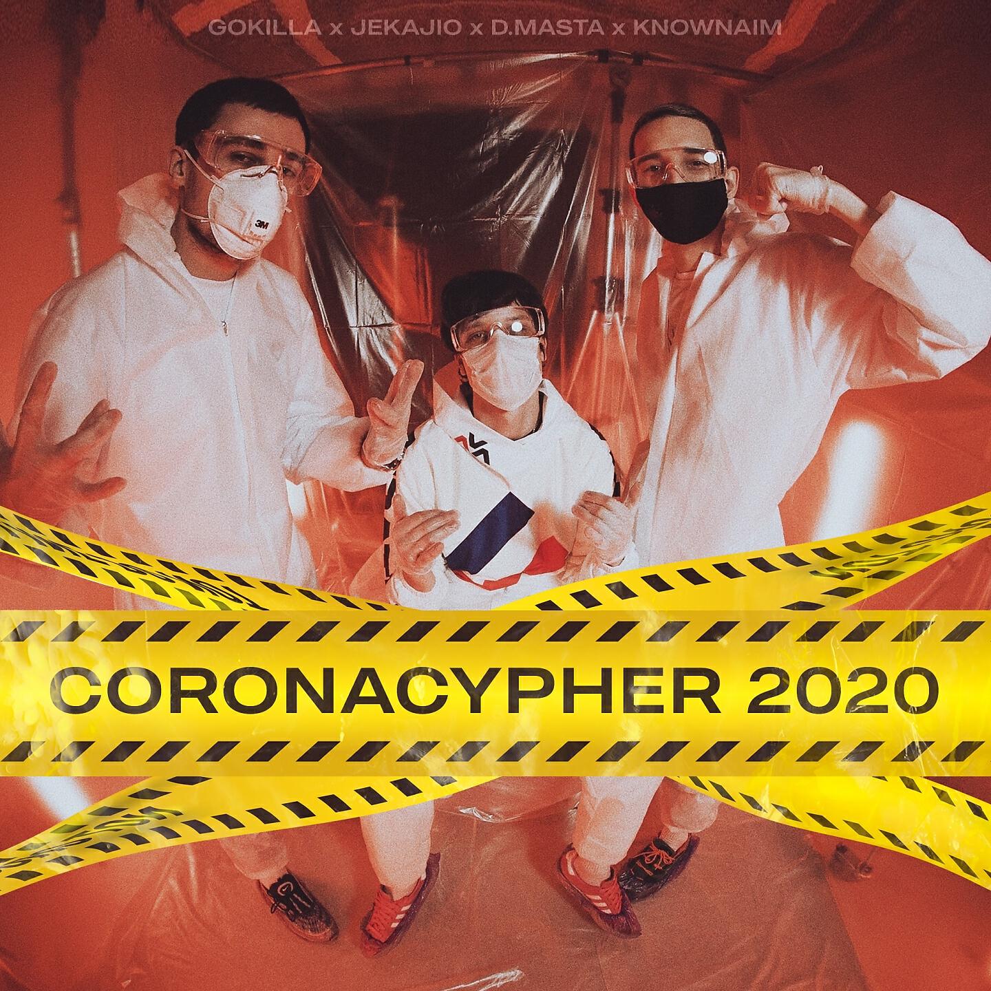 GOKILLA - Coronacypher 2020