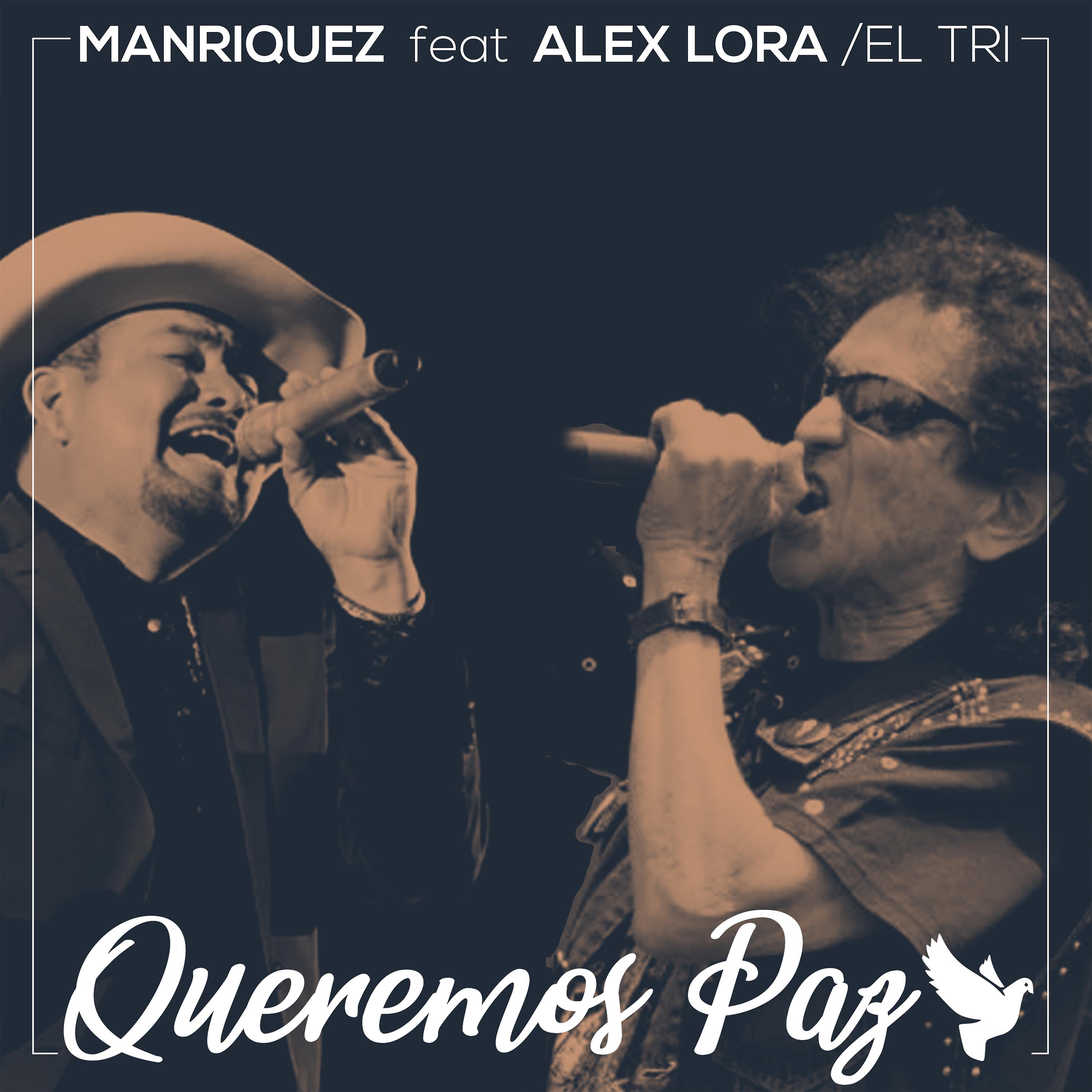 Постер альбома Queremos Paz
