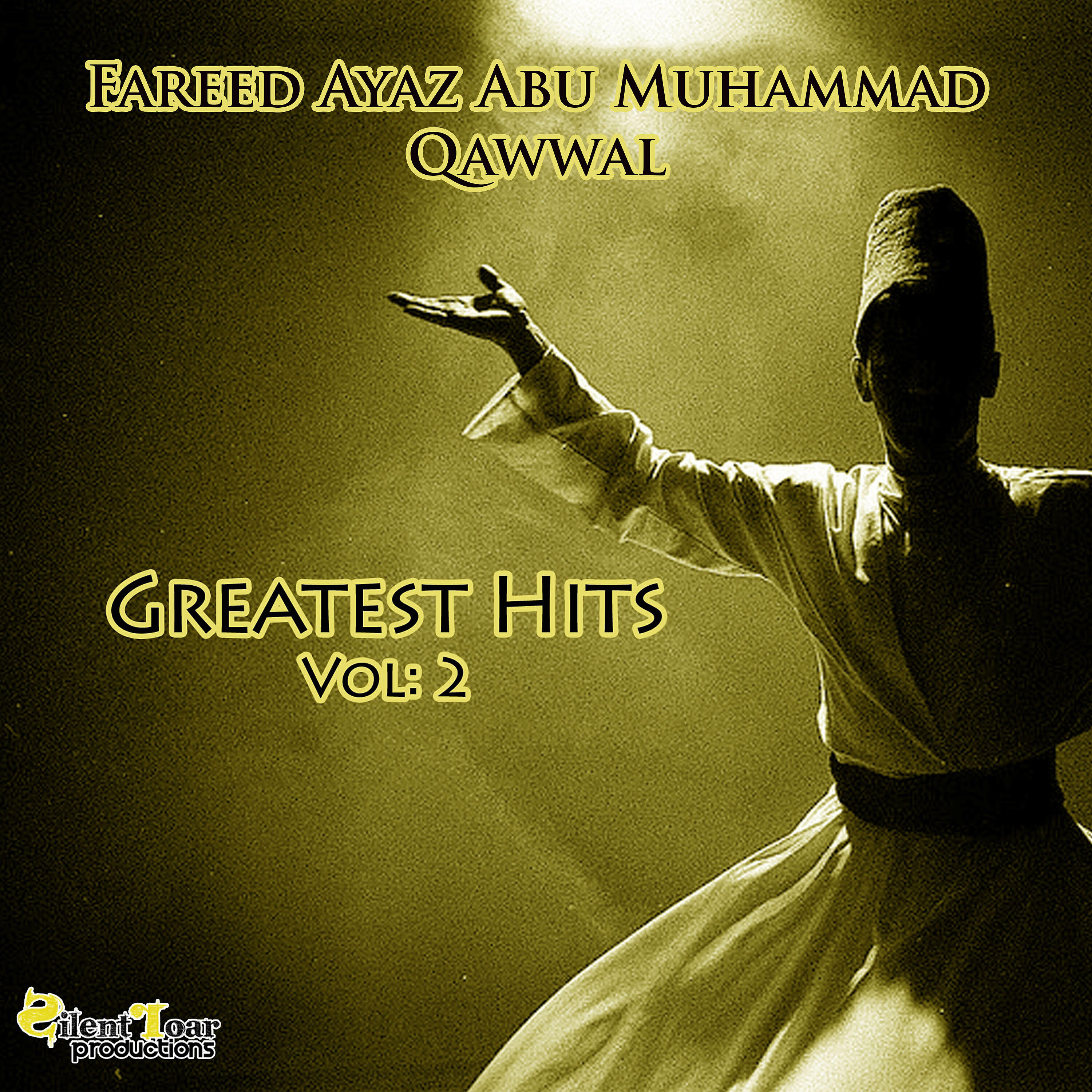 Fareed Ayaz Abu Muhammad Qawwal - Ghar Nari Gawari