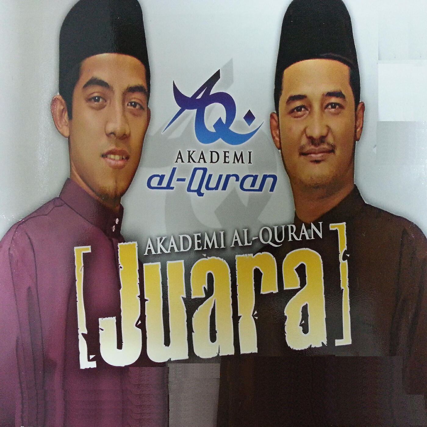 Abdullah Fahmi - Suwarufil Quran & Qasidah